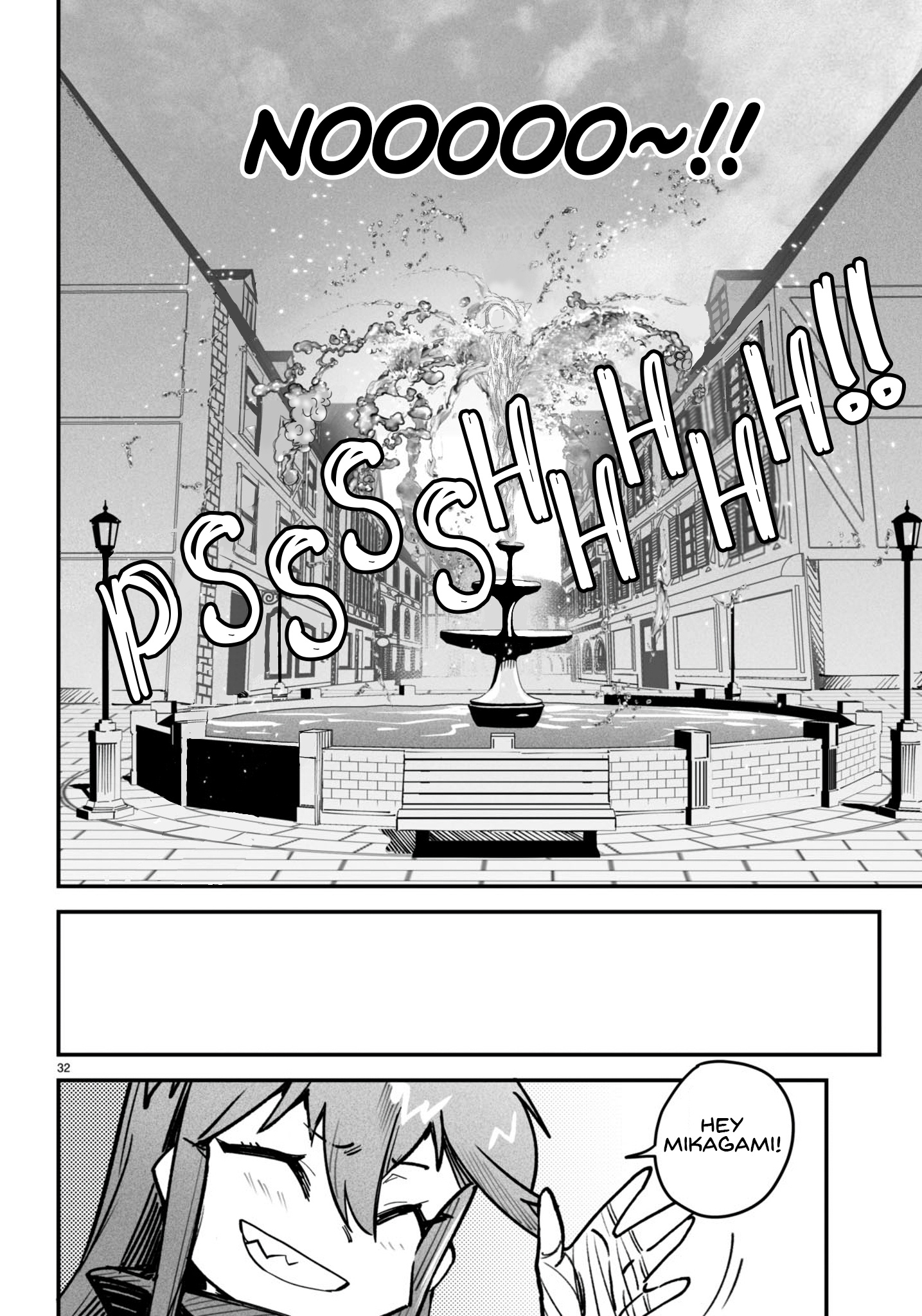 Reincarnation Colosseum, Chapter 13 image 33
